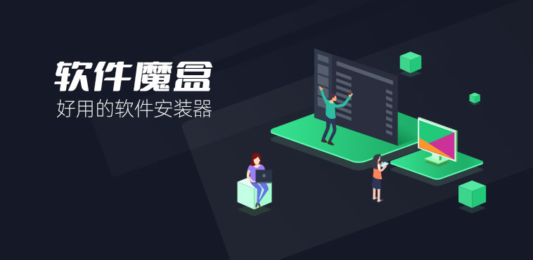 sysceo-home-4
